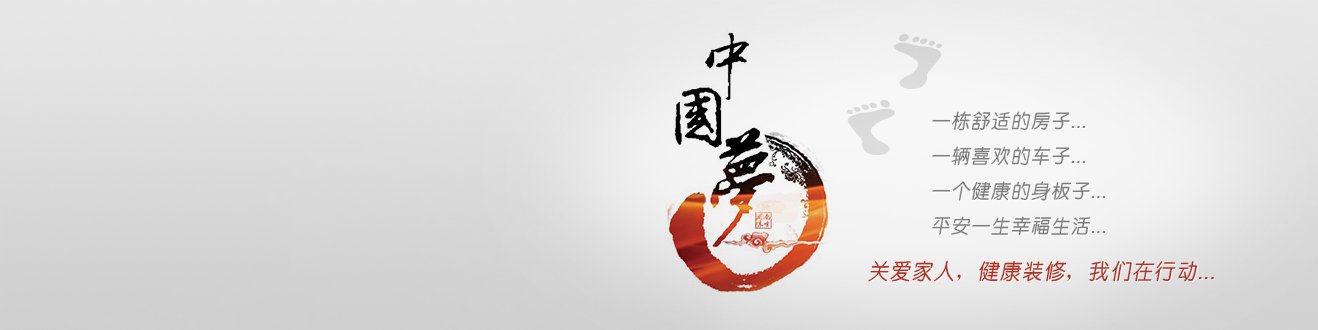 青岛城门设计有限公司