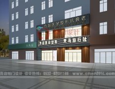 哆啦的魔法屋